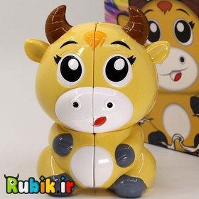 تصویر 2*2 یوکسین گاو زرد Yuxin Calf Cube 