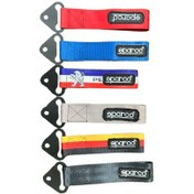 تصویر بکسل بند پارچه ای اسپرت 