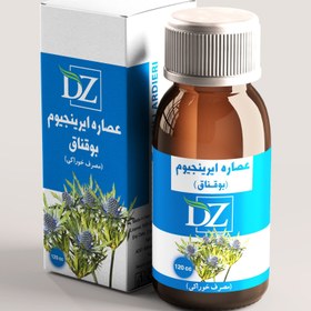 تصویر عصاره خوراکی بوقناق cc 120 دکتر زرقانی Dr. Zarghani borage oral extract 120cc