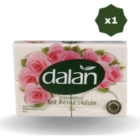 تصویر صابون جامد اورجینال برند Dalan مدل 4-pack of 150g bars کد 808006136 