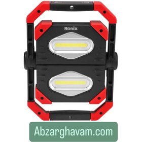 تصویر نورافکن کتابی شارژی RH-4277 رونیکس -rh-4277-rechargeable-book-light