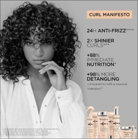 تصویر شامپو موی فر کراستاس مدل Curl Manifesto Kerastase Curl Manifesto Bain Hydration Douceur