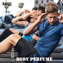 تصویر عطر بدن دیزایر بلو ( NAHRFUME body Desire Blue ) 