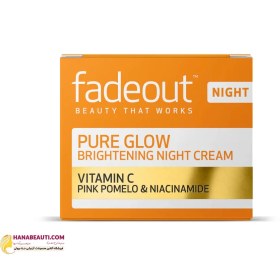 تصویر کرم روشن کننده روز حاوی ویتامین C فیداوت Fadeout Skincare Pure Glow Whitening Day Cream