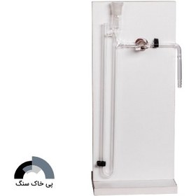 تصویر دستگاه بلین سیمان 