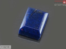 تصویر نگین لاجورد زیبا کد 116218 