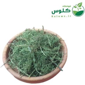 تصویر شوید پفکی 3 کیلویی 