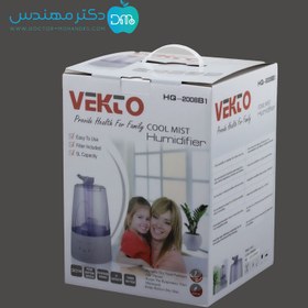 تصویر دستگاه بخور سرد وکتو مدل VEKTO مدل HQ - 2008B1 ا Air-Humidifier-vekto-HQ-2008B1 Air-Humidifier-vekto-HQ-2008B1