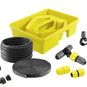 تصویر پکیج آبیاری قطره ای کرشر مدل 26452380 Rain Box