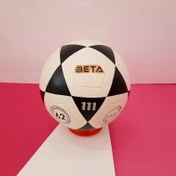 تصویر توپ فوتسال بتا مدل 111 پرس Beta Futsal Ball Model 111 | Press