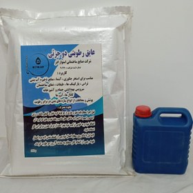 تصویر عایق رطوبتی دو جزئی Two-component waterproofing