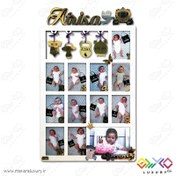 تصویر قاب عکس ماهگرد کودک مدل MKIDS6 