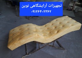 تصویر تخت آرایشگاهی تخت مژه مدل موجی دررنگ بندی متنوع پارچه دیاموند 