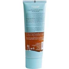 تصویر ماسک صورت هیدرودرم ضد جوش و لک حاوی ویتامین C حجم ۱۰۰ میلی‌لیتر 