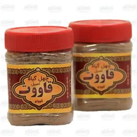 تصویر قاووت چهل گیاه (400 گرمی) 