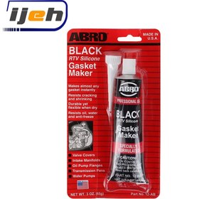 تصویر چسب واشرساز حرارتی مشکی ابرو – Abro Gasket Maker Black RTV Silicone 85g 