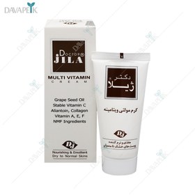 تصویر کرم مرطوب کننده دکترژیلا مدل multi vitamin حجم 50 میلی لیتر Dr Jilla Hnd Multi Vitamin Nourishing And Moisturizing Cream For Dry And Normal Skins 50ml