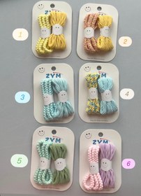 تصویر کشمو ۶ عددی - کد۲ 