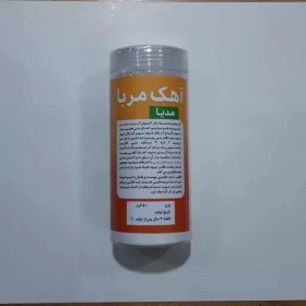 تصویر آهک مربا مدیا 