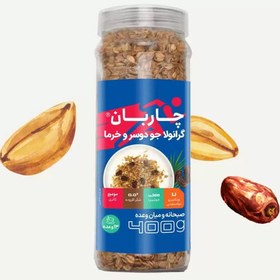 تصویر گرانولا اسپرت شیشه‌ای چاربان Chaarbaan sports granola in jar