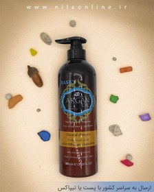 تصویر شامپو آرگان هاسک HASK Shampoo Hask oil argan