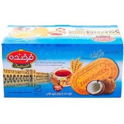 تصویر بیسکویت نارگیلی فرخنده وزن ۴۵۰ گرم 