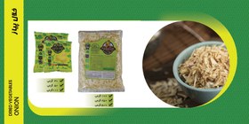 تصویر پودر پیاز 220 گرمی 