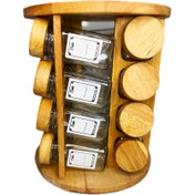 تصویر جا ادویه چرخشی ۱۶ تایی گرد چوب رابر (ارسال رایگان ) 