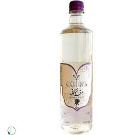 تصویر عرق کاکوتی 