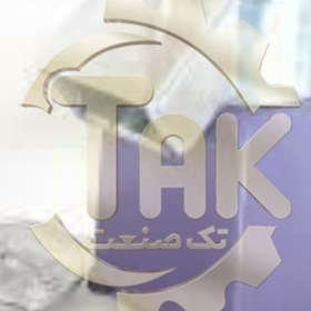 تصویر دستگاه اسلایسر برقی صنعتی موتور تقویت شده 