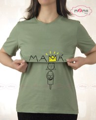 تصویر تیشرت شیردهی MAMA - سبز یشمی / سایز ۲ (دور سینه ۱۰۸) 