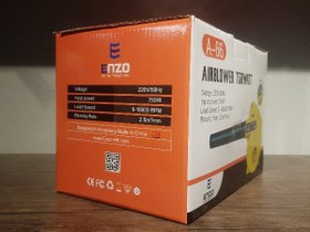 تصویر دمنده انزو مدل A-66 