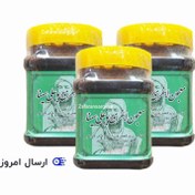 تصویر معجون لاغری بوعلی کاهش وزن طبیعی 