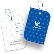 تصویر اتیکت آویز سلفون مات طرح موج 