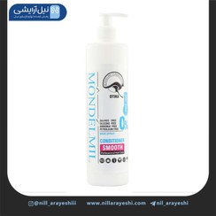 تصویر شامپو بدن حاوی روغن آرگان 400 میل رینوزیت Renuzit Body Shampoo Argan Oil 400ml