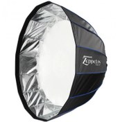 تصویر سافت باکس پارابولیک پرتابل وست کات WESTCOTT ZEPPELIN DEEP PARABOLIC SOFTBOX 120CM 