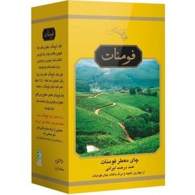 تصویر چای عطری فومنات 450 گرم 