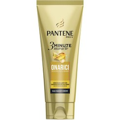 تصویر ماسک مو پنتن مدل Onarici ترمیم کننده و محافظت کننده مو Hair Mask Pantene Miracle Onarici 200 mil