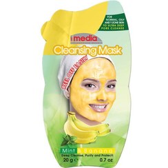 تصویر ماسک لایه بردار صورت نعناع و موز مدیا ا media face mask mint banana 20ml media face mask mint banana 20ml
