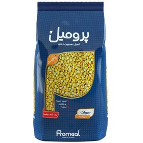 تصویر لپه پاک شده 900گرمی پرومیل 