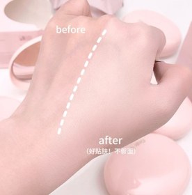 تصویر کوشن gege bear زاپاس دار پرنسسی - 02 