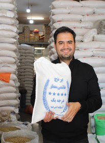 تصویر برنج هاشمی فوق اعلا معطر - 100 کیلوگرم 