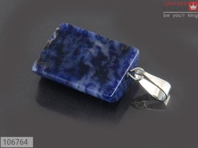 تصویر آویز سودالیت خوش طرح کد 106764 