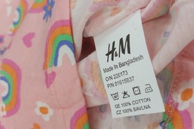 تصویر تیشرت نخ پنبه اچ اند ام اصلی قواره دار بنگلادشی T-shirt H&M