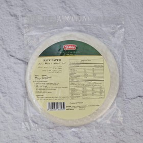 تصویر رایس پیپر ۱۰ عددی 