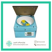 تصویر سانتریفیوژ هشت شاخه هد متحرک بهسان HB320 Centrifugue