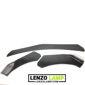 تصویر ریش سپر 206 3 تکه 