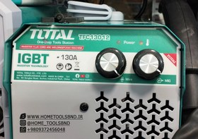 تصویر دستگاه جوش CO2 بدون نیاز به کپسول 130 آمپر TFC13012 توتال TOTAL Inverter flux cord arc welding(FCAW) machine 130A (TFC13012)