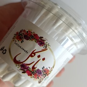 تصویر گوش پاکن 