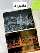 تصویر اسکرچ برد(نقاشی خراشیدنی)طلایی سایز بزرگ - هامبورگ 